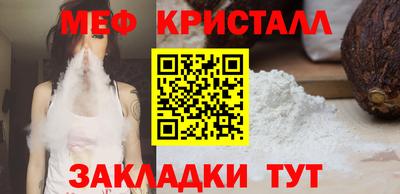 индика Кулебаки