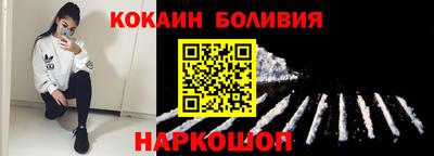 мдма Кумертау