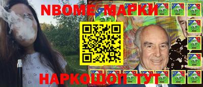 индика Кулебаки