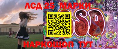 мдма Кумертау