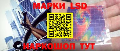 мдма Кумертау