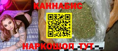 мяу мяу кристалл Кунгур