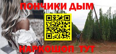 мяу мяу кристалл Кунгур