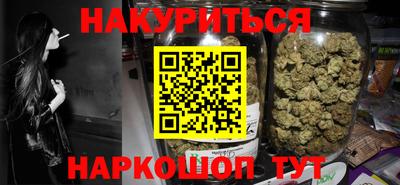 мяу мяу кристалл Кунгур
