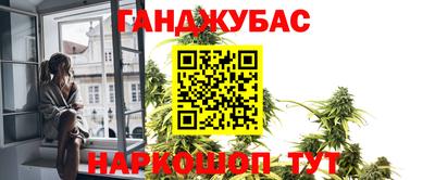 мяу мяу кристалл Кунгур