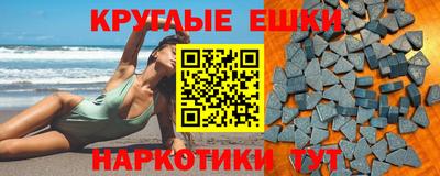 индика Кулебаки
