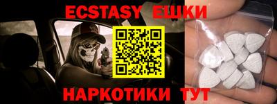 индика Кулебаки
