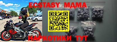 индика Кулебаки
