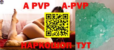 индика Кулебаки