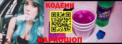 индика Кулебаки