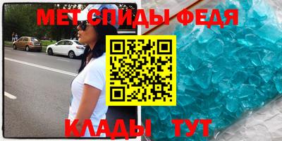 индика Кулебаки