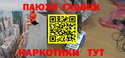 индика Кулебаки