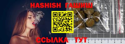 мяу мяу кристалл Кунгур