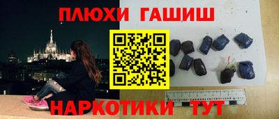 мяу мяу кристалл Кунгур