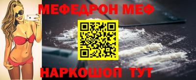 индика Кулебаки