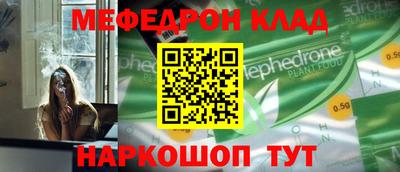 индика Кулебаки