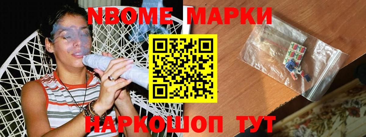 LSD-25 экстази  ЛСД экстази ecstasy  Вход с VPN  ЛСД экстази ecstasy  Жигулёвск 
